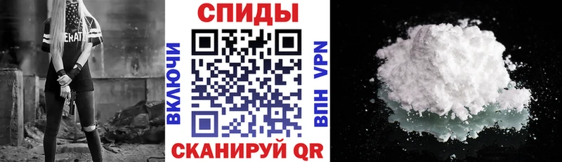 где найти   дарк нет телеграм  АМФЕТАМИН Premium  Фокино 