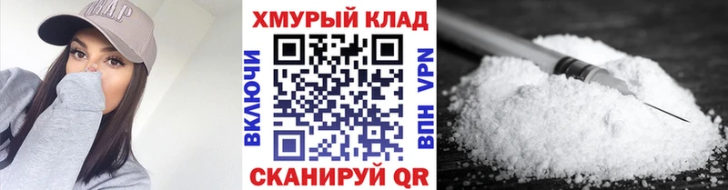 это формула  где купить наркоту  Фокино  ГЕРОИН гречка 