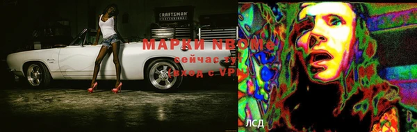 дистиллят марихуана Лагань