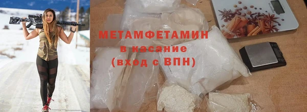 МДПВ Домодедово