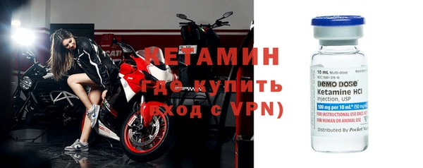 индика Братск