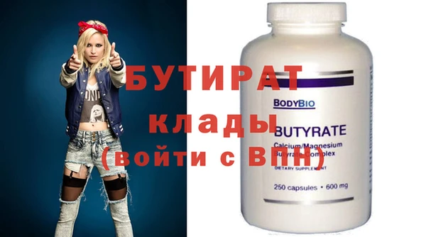 jwh Абдулино
