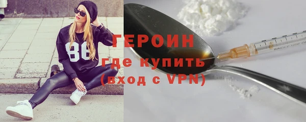 марки nbome Лабытнанги