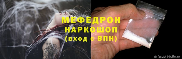 jwh Абдулино