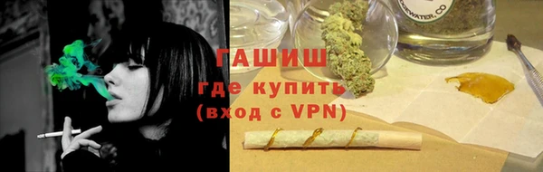 мет Абаза