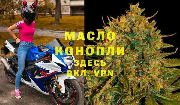 марки nbome Лабытнанги