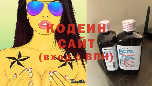 мет Абаза