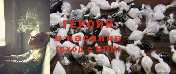 мет Абаза