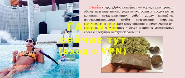 круглые Одинцово