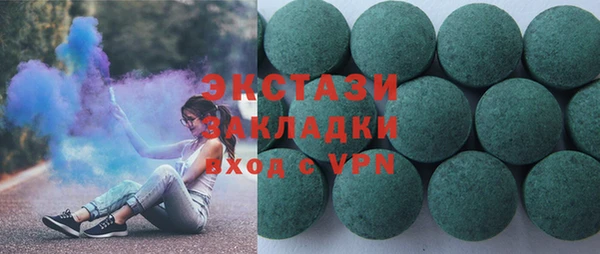 дистиллят марихуана Лагань