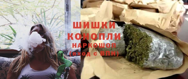 jwh Абдулино