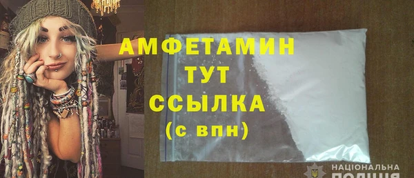 гашиш Абинск