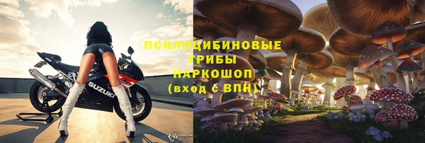 гашиш Абинск