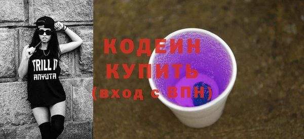 мет Ладушкин