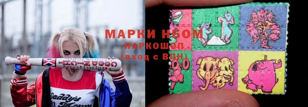 гашиш Абинск